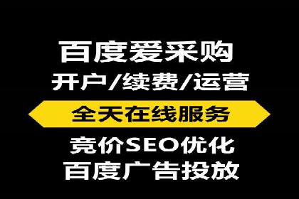 搜索引擎营销（SEM）在内容营销中的应用案例