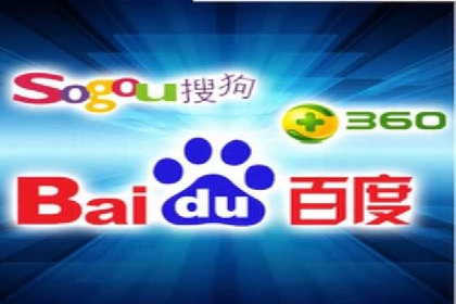 SEM竞价开户实战技巧：案例解读