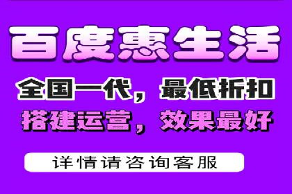 行业趋势下的信息流广告代理创新实践与效果评估