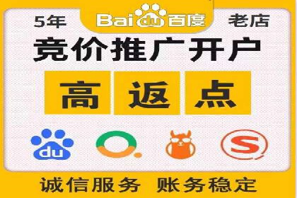 新闻资讯类APP的信息流优化案例